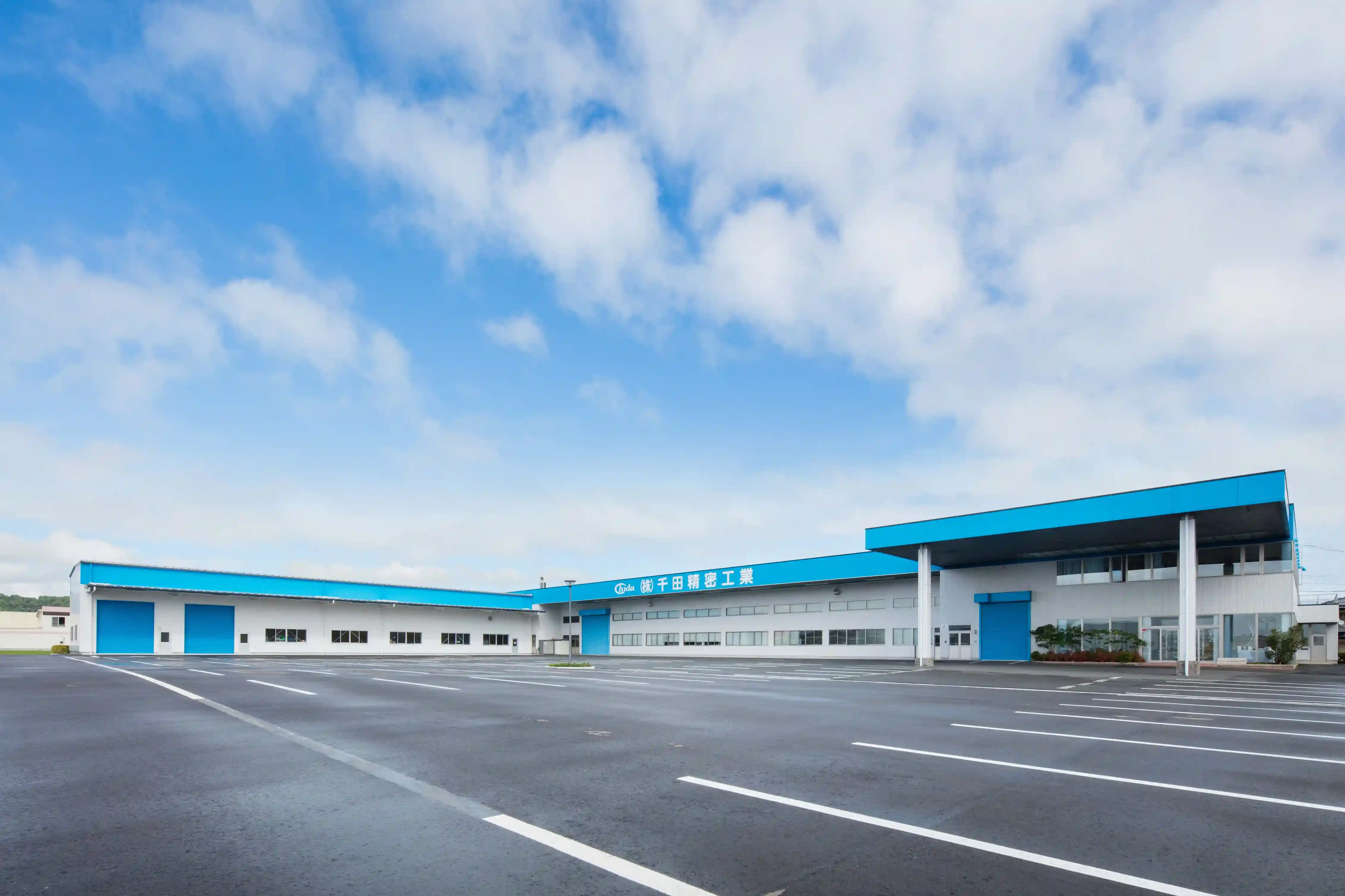 本社 前沢工場の外観写真