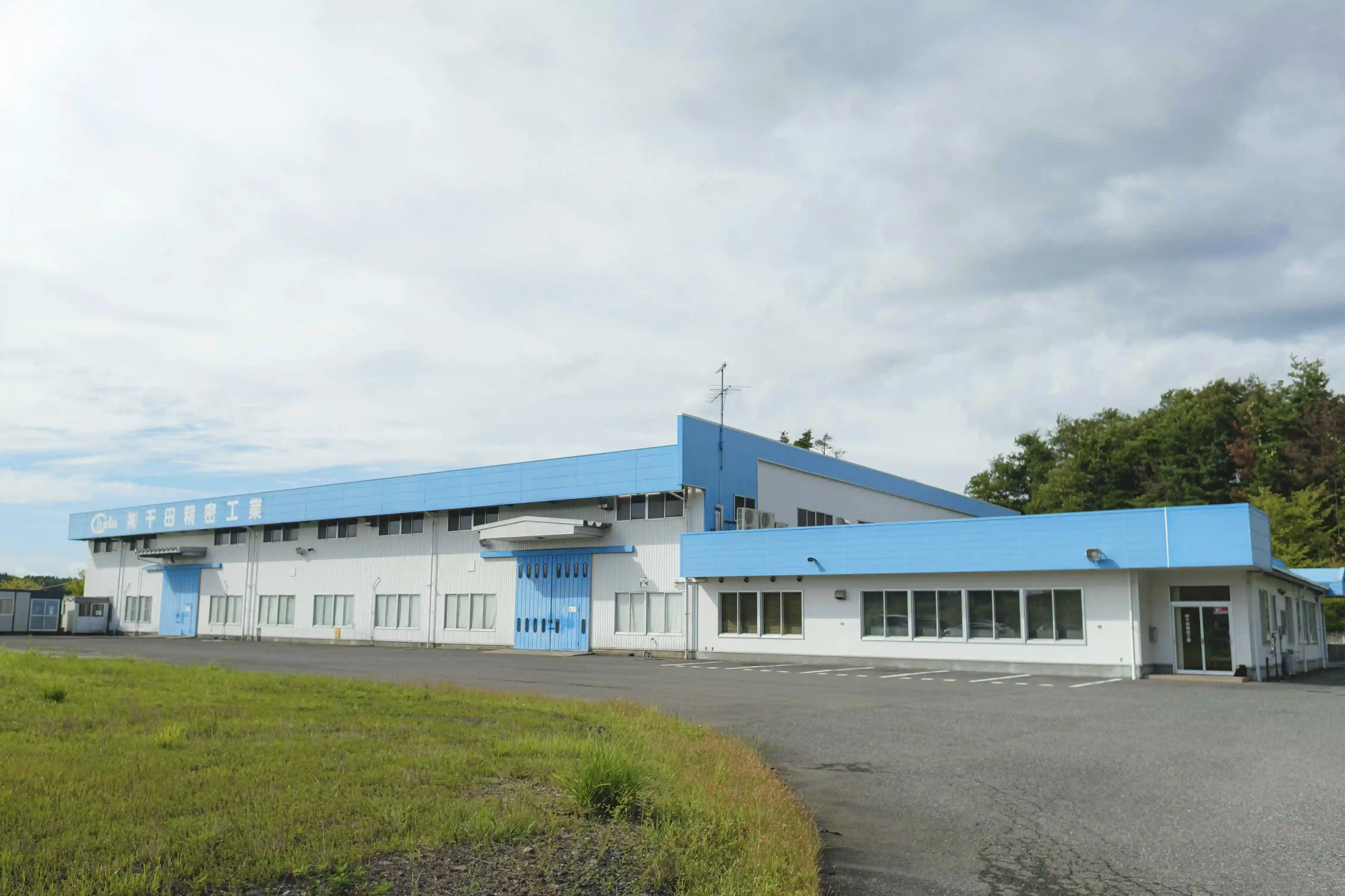 本社 前沢工場の外観写真