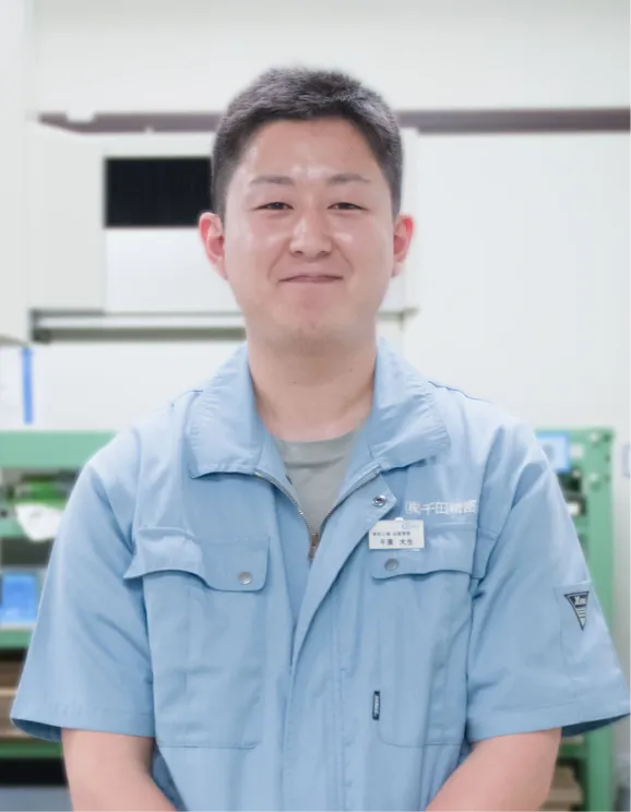 千葉 大生の笑顔の写真