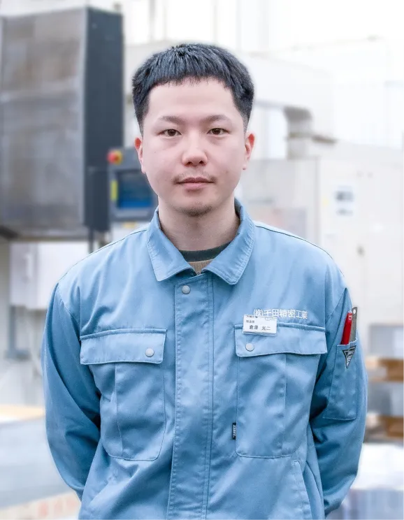 倉澤 光二の写真