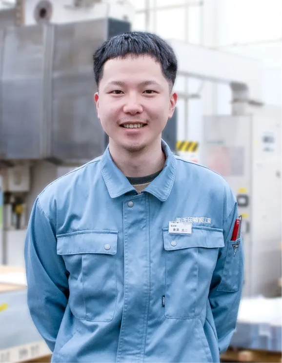 倉澤 光二の笑顔の写真